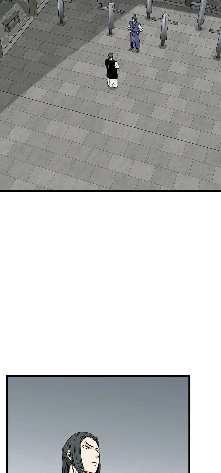 صفحة 2 — Murim Login الفصل 62