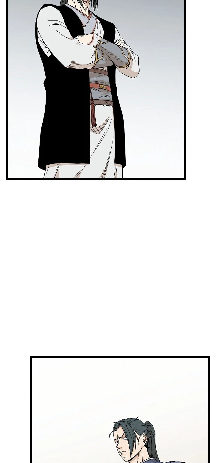 صفحة 3 — Murim Login الفصل 62