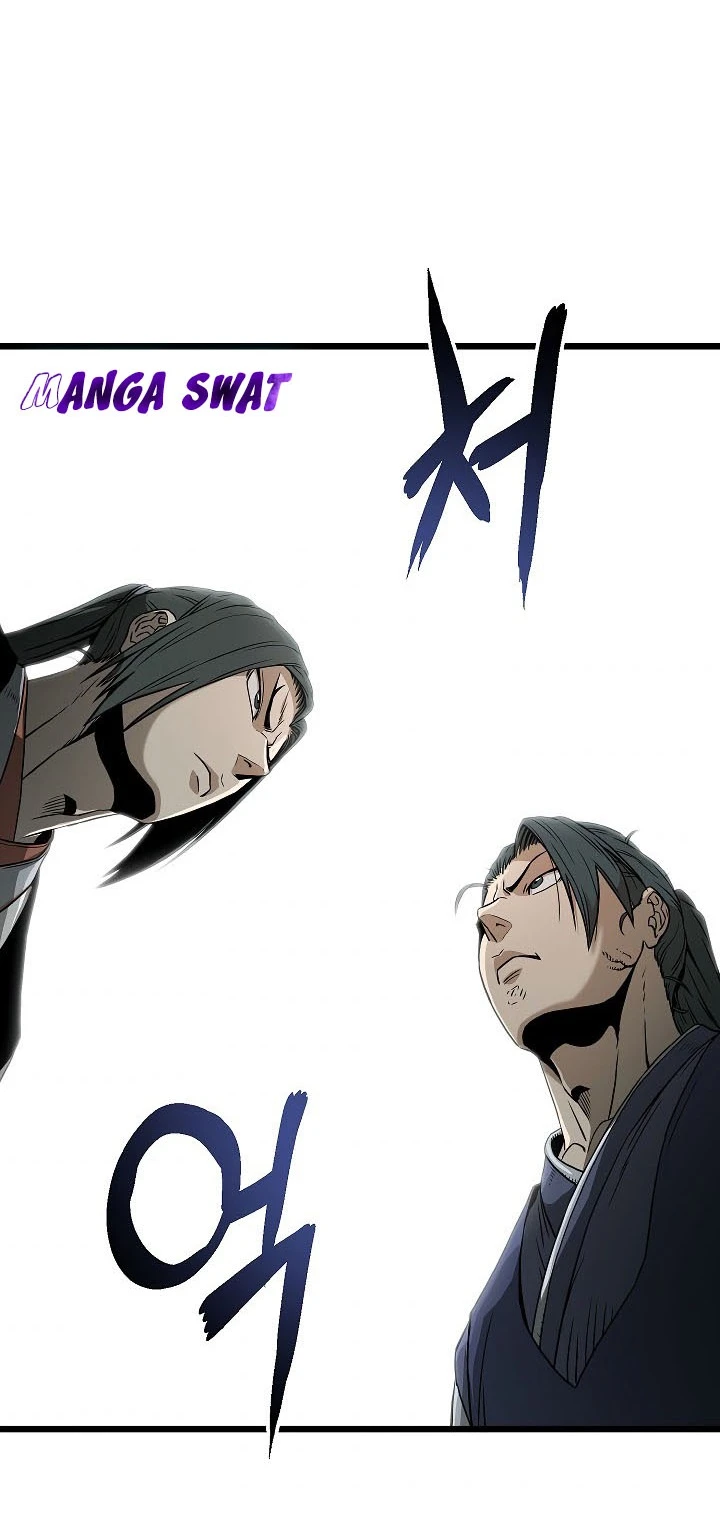 صفحة 24 — Murim Login الفصل 62