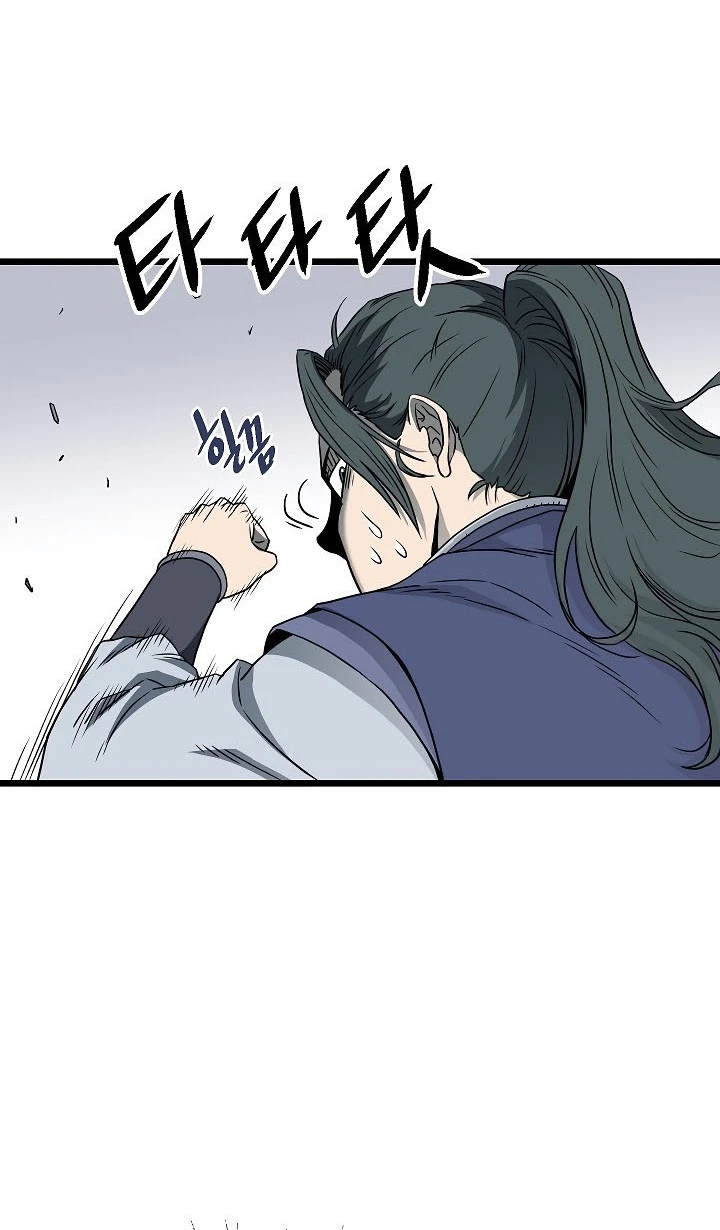 صفحة 30 — Murim Login الفصل 62