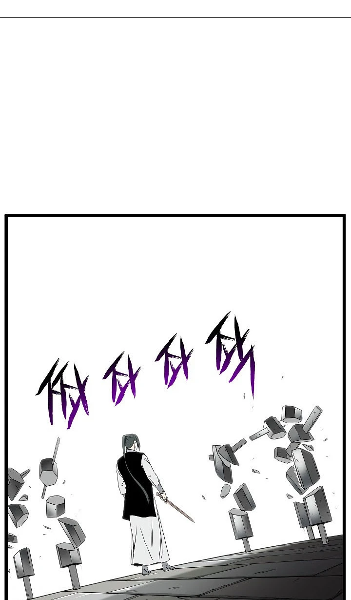 صفحة 32 — Murim Login الفصل 62