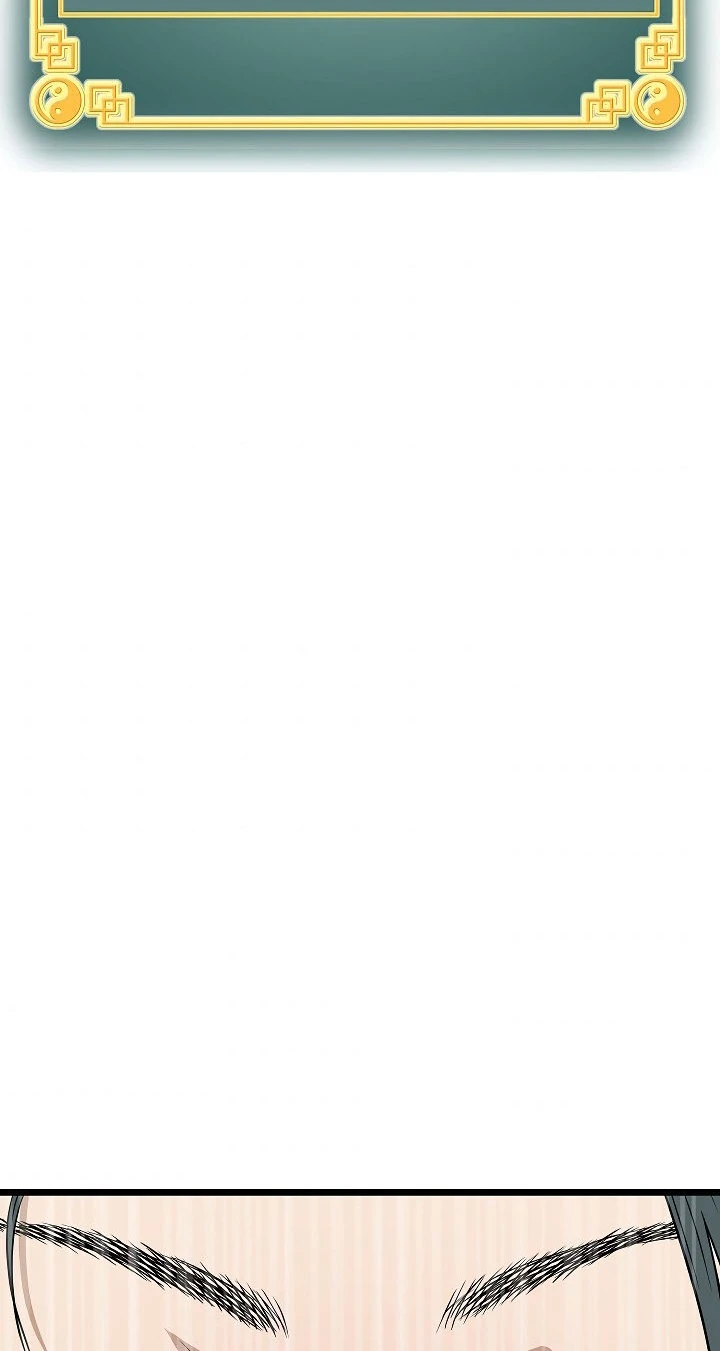 صفحة 59 — Murim Login الفصل 62