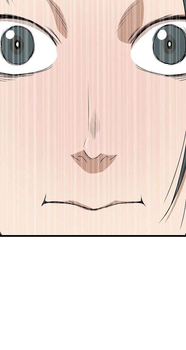 صفحة 60 — Murim Login الفصل 62