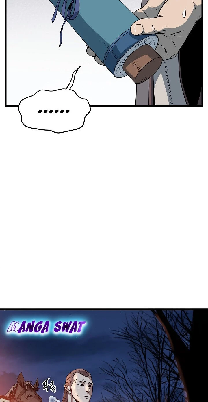 صفحة 77 — Murim Login الفصل 62