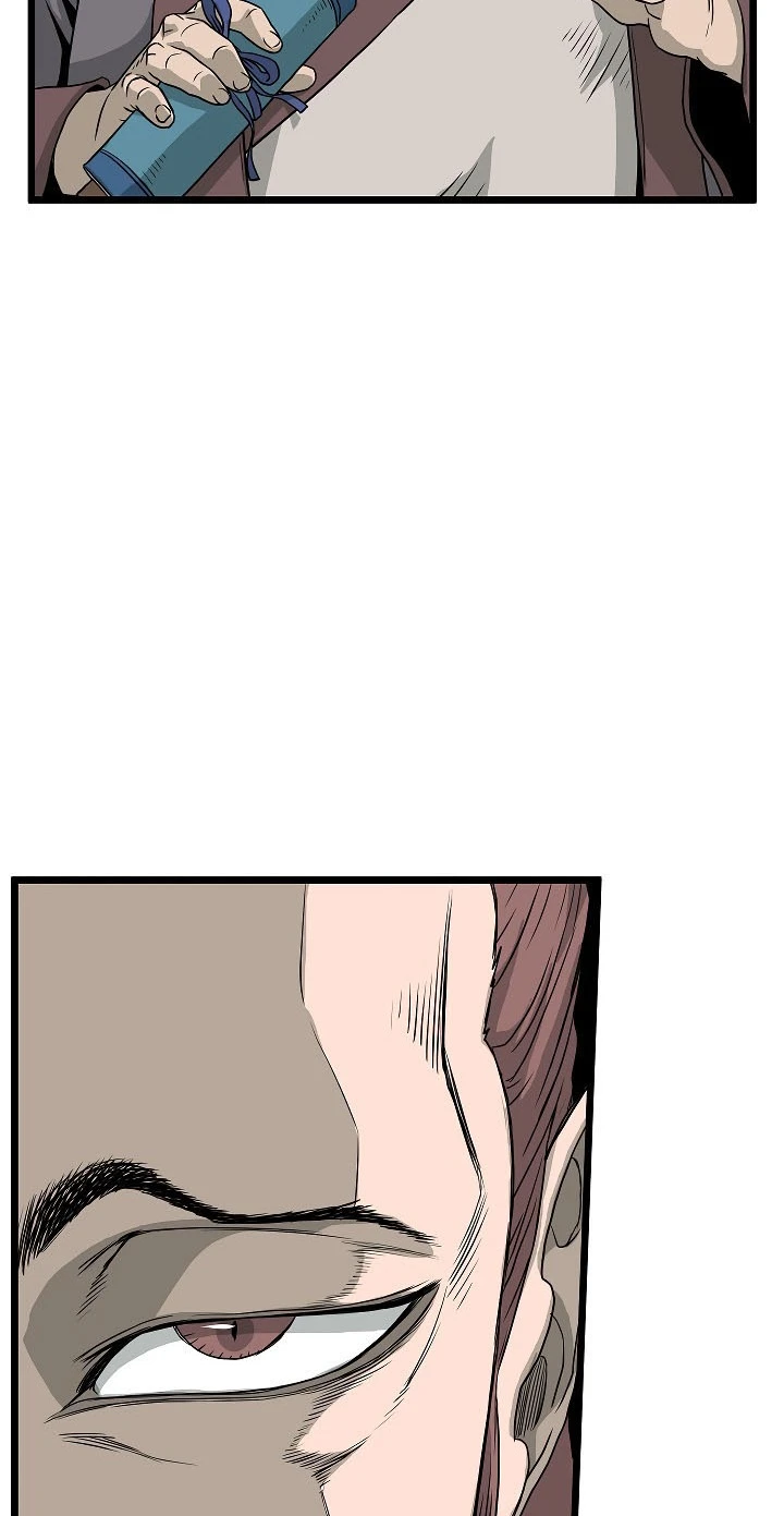 صفحة 88 — Murim Login الفصل 62