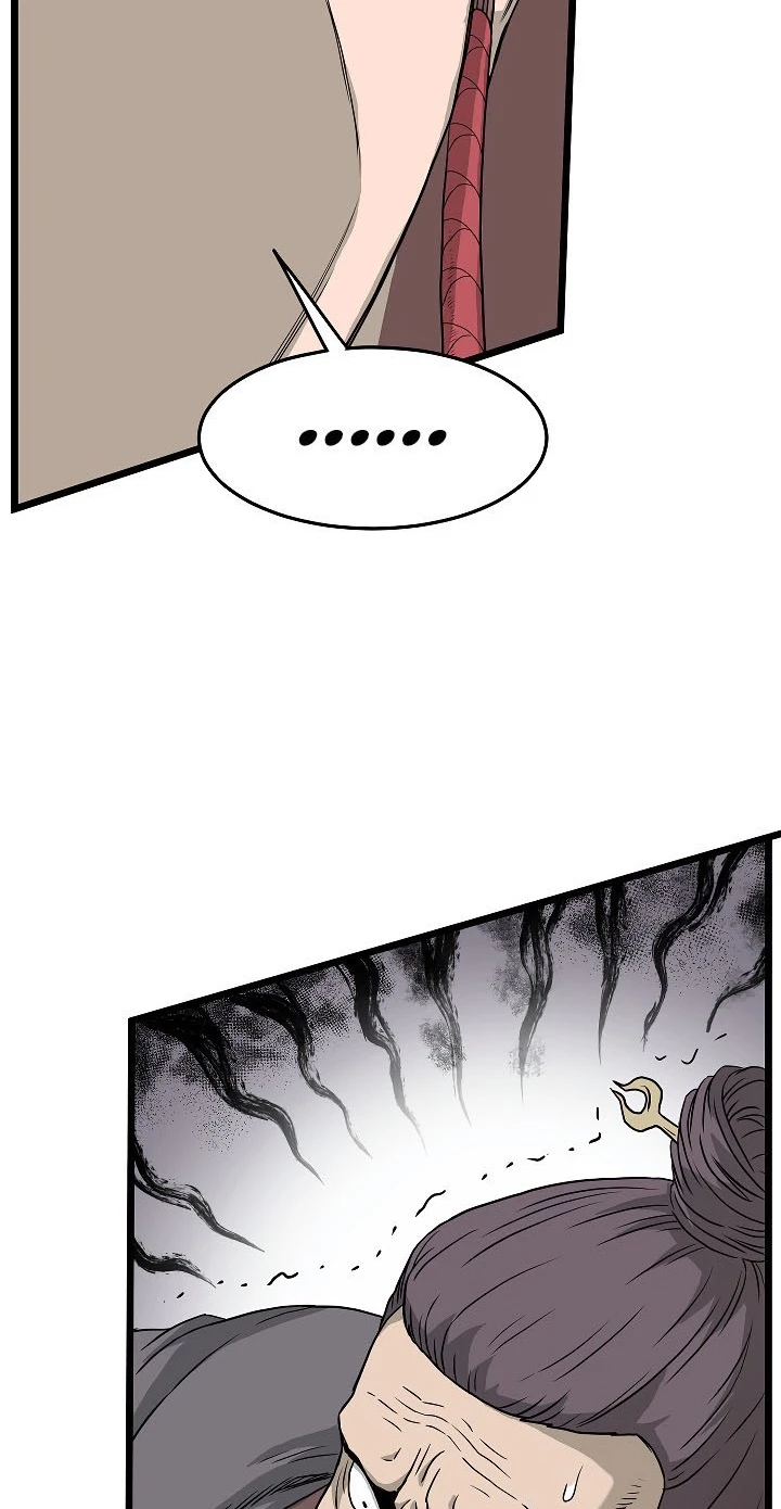 صفحة 89 — Murim Login الفصل 62