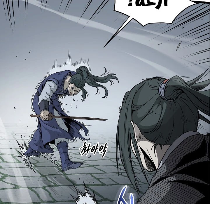 صفحة 44 — Murim Login الفصل 63