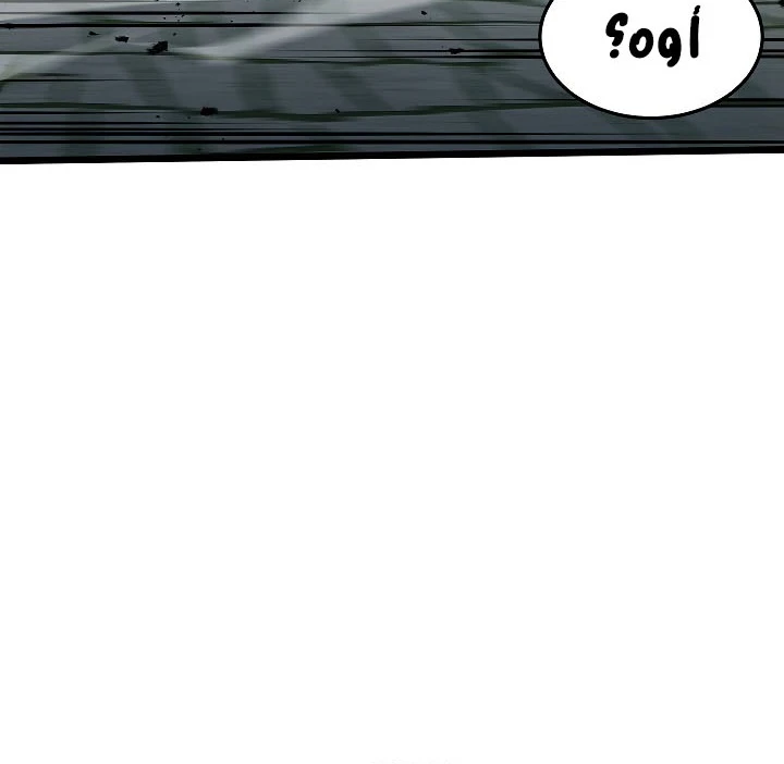 صفحة 50 — Murim Login الفصل 63