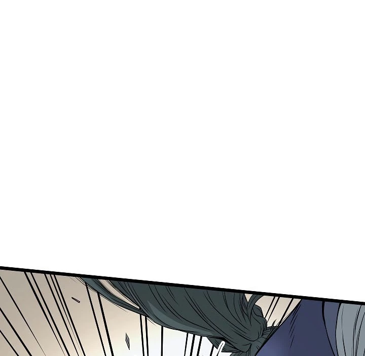 صفحة 56 — Murim Login الفصل 63