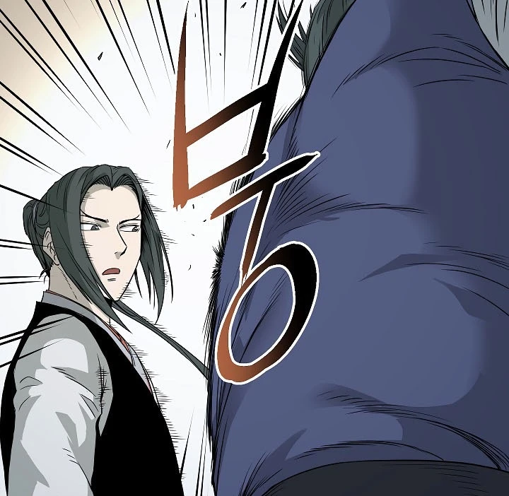 صفحة 57 — Murim Login الفصل 63