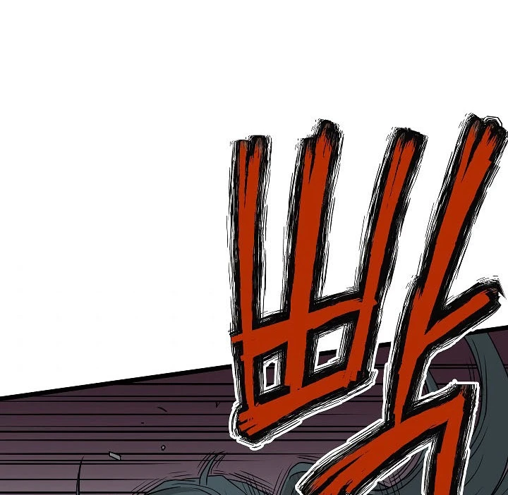 صفحة 59 — Murim Login الفصل 63