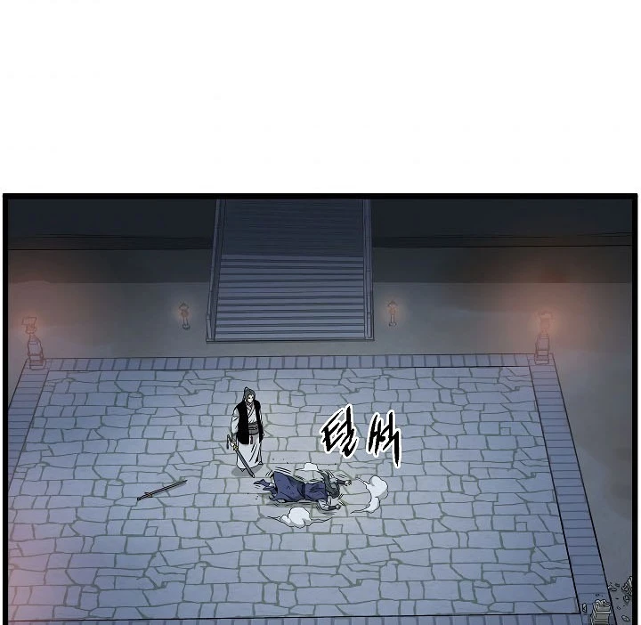 صفحة 62 — Murim Login الفصل 63