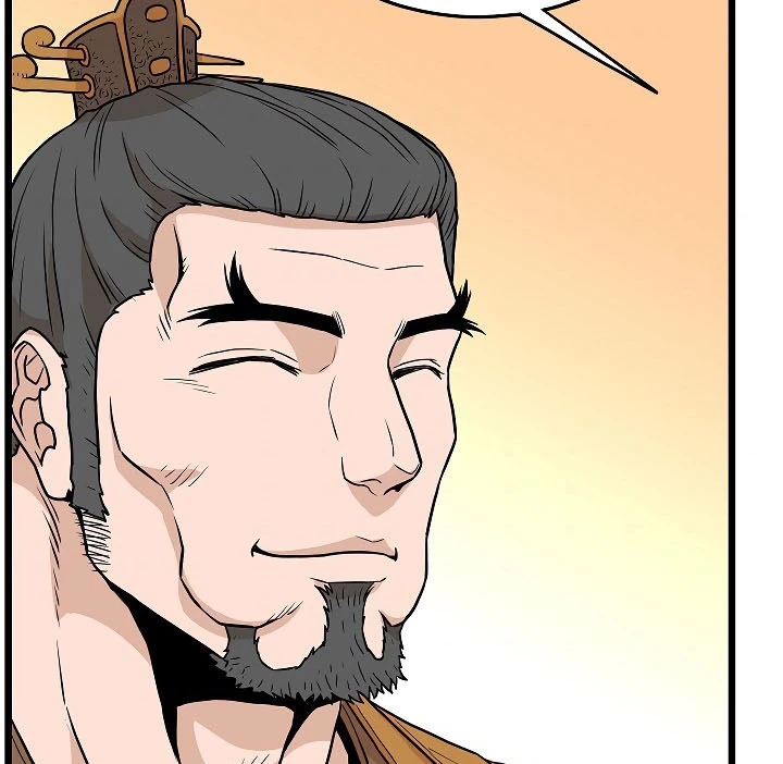 صفحة 77 — Murim Login الفصل 63