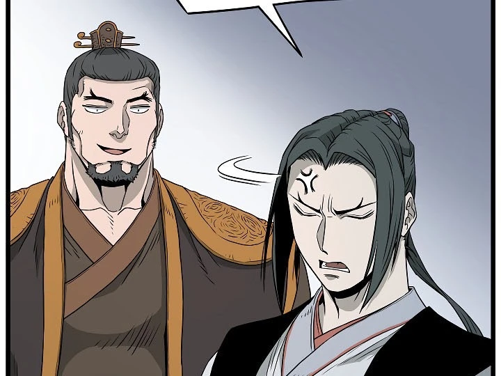 صفحة 85 — Murim Login الفصل 63