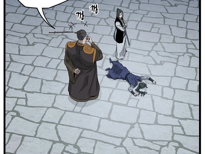 صفحة 88 — Murim Login الفصل 63