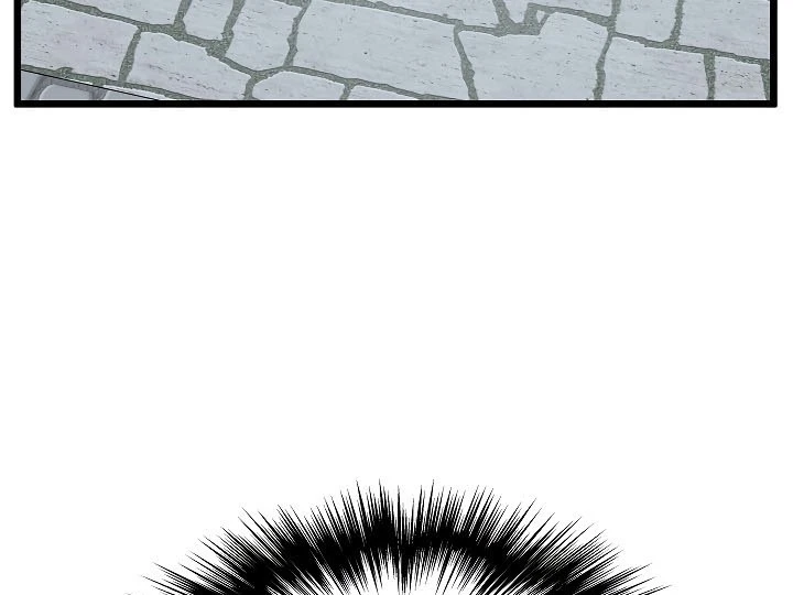 صفحة 89 — Murim Login الفصل 63