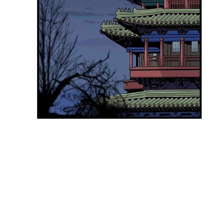 صفحة 8 — Murim Login الفصل 63