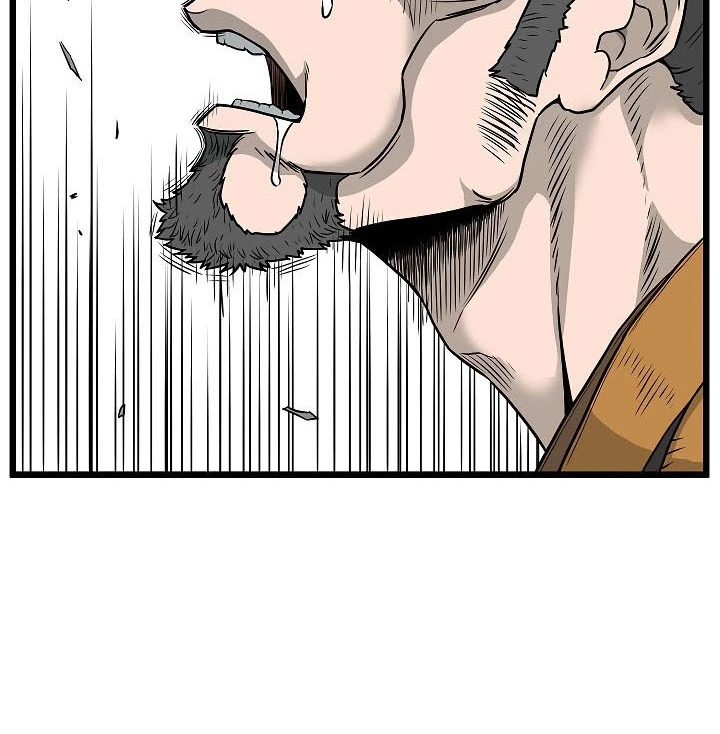 صفحة 10 — Murim Login الفصل 63