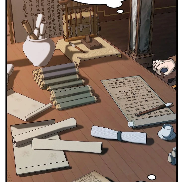 صفحة 14 — Murim Login الفصل 63