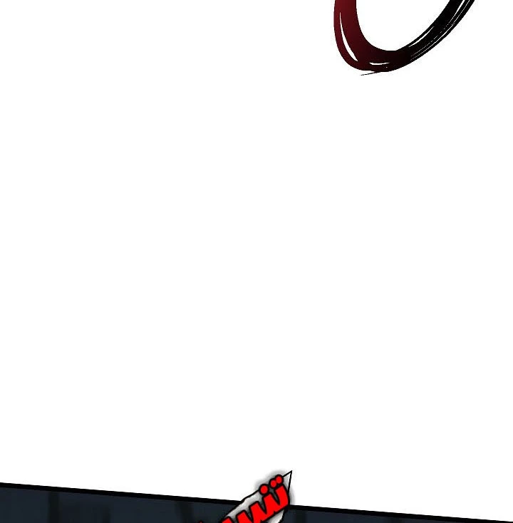 صفحة 31 — Murim Login الفصل 63