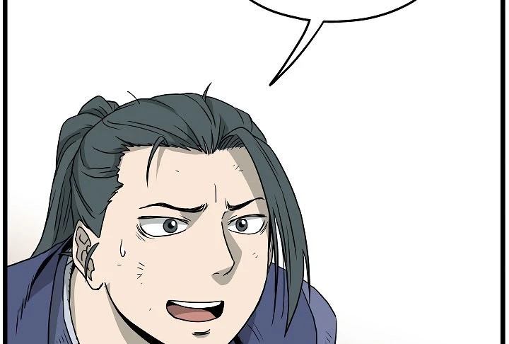 صفحة 145 — Murim Login الفصل 63