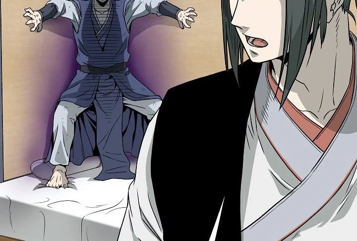 صفحة 149 — Murim Login الفصل 63