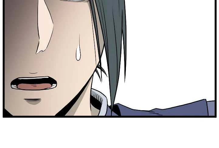 صفحة 152 — Murim Login الفصل 63