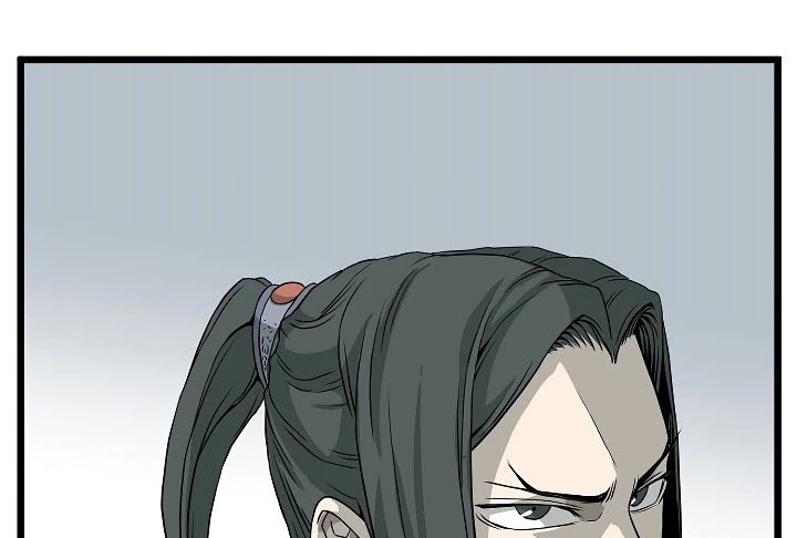 صفحة 154 — Murim Login الفصل 63