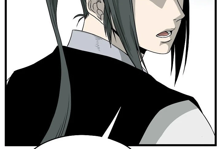 صفحة 155 — Murim Login الفصل 63