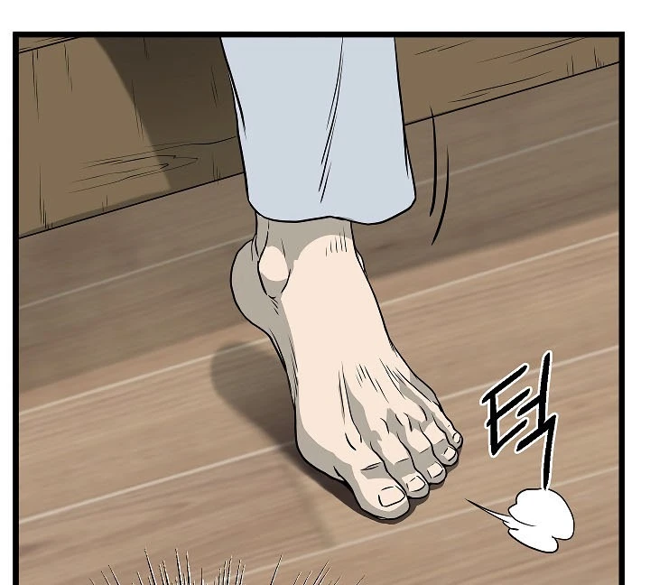 صفحة 167 — Murim Login الفصل 63