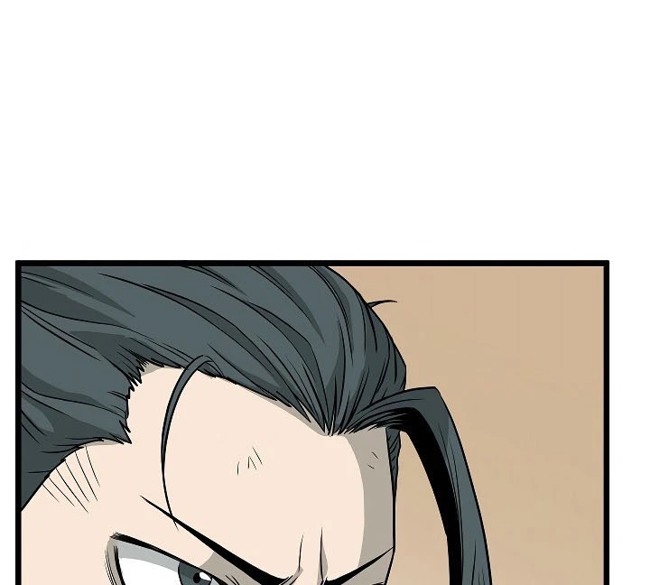 صفحة 174 — Murim Login الفصل 63