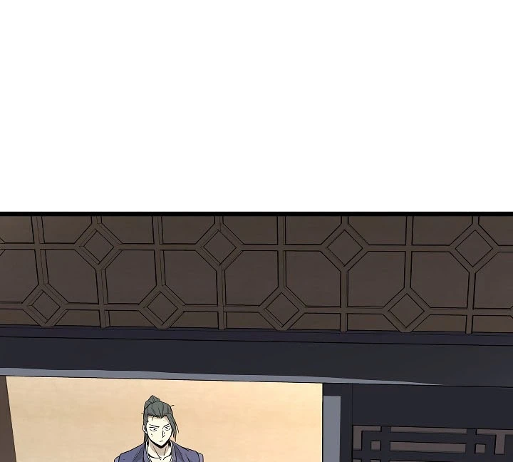 صفحة 179 — Murim Login الفصل 63