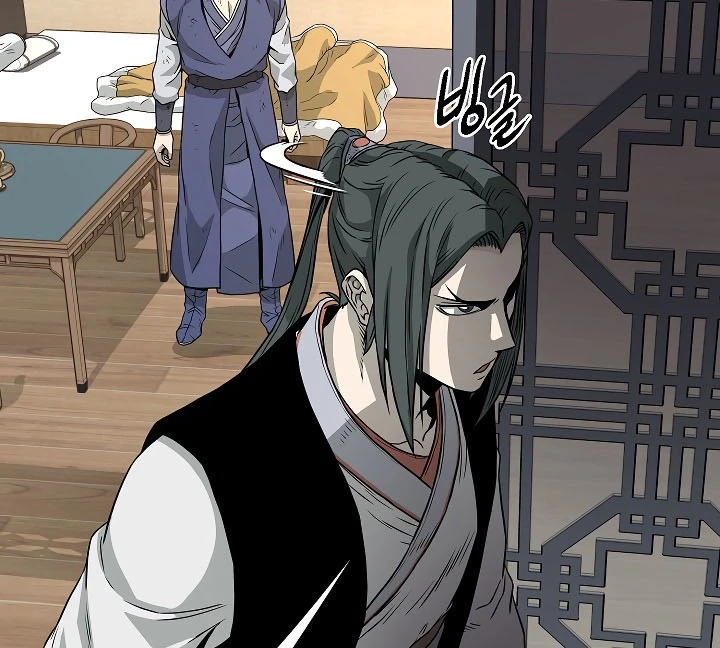 صفحة 180 — Murim Login الفصل 63