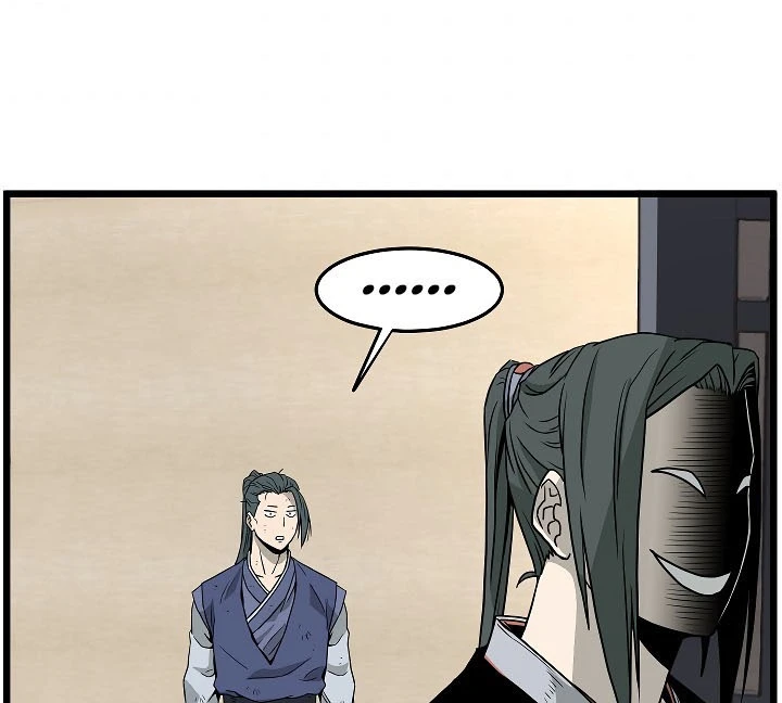 صفحة 194 — Murim Login الفصل 63