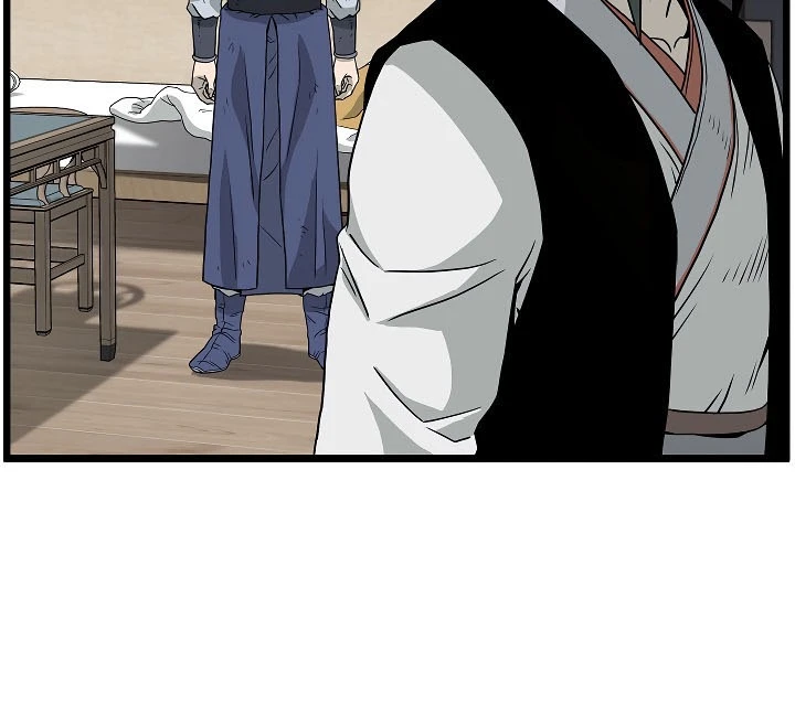 صفحة 195 — Murim Login الفصل 63