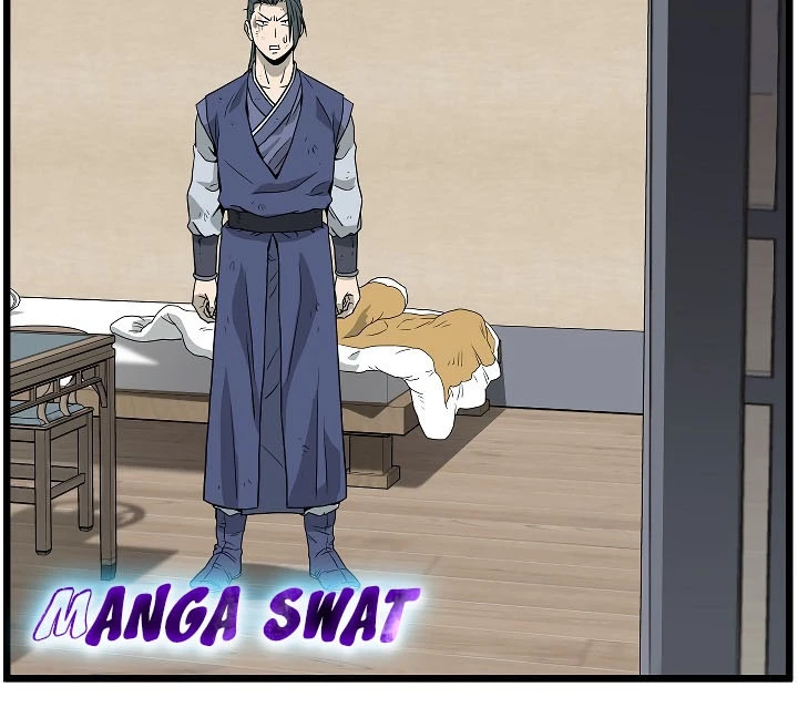 صفحة 197 — Murim Login الفصل 63