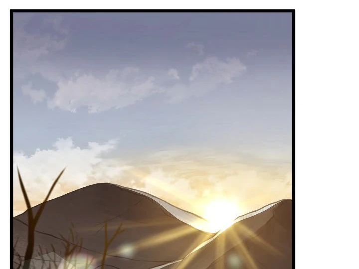 صفحة 108 — Murim Login الفصل 63