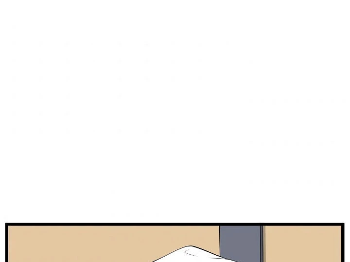 صفحة 115 — Murim Login الفصل 63