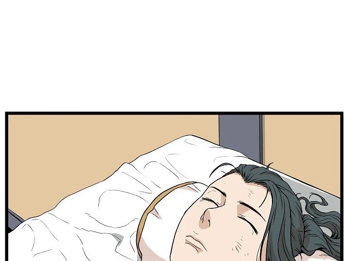 صفحة 118 — Murim Login الفصل 63