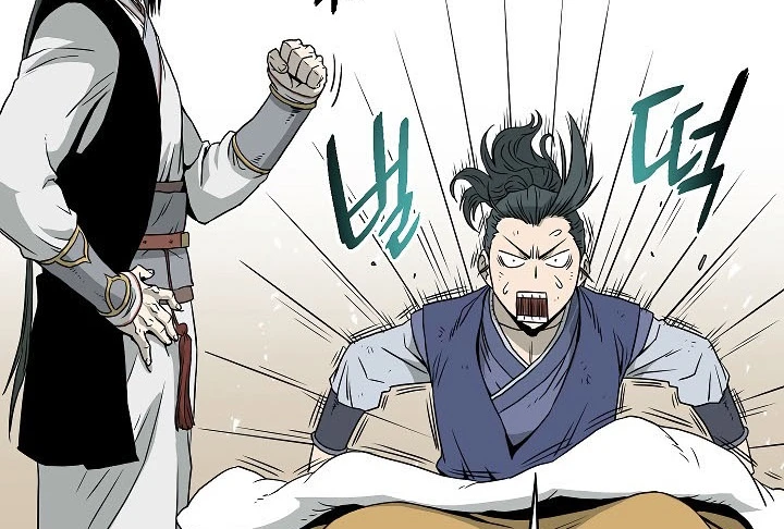 صفحة 122 — Murim Login الفصل 63