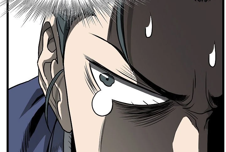 صفحة 125 — Murim Login الفصل 63