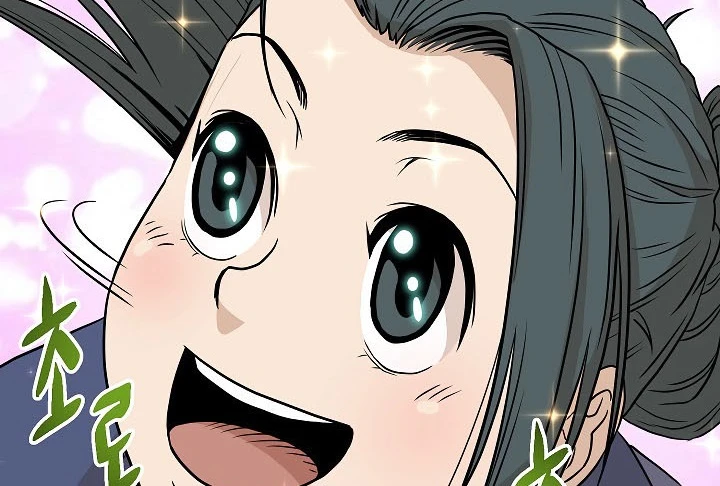 صفحة 132 — Murim Login الفصل 63