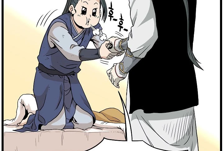 صفحة 139 — Murim Login الفصل 63