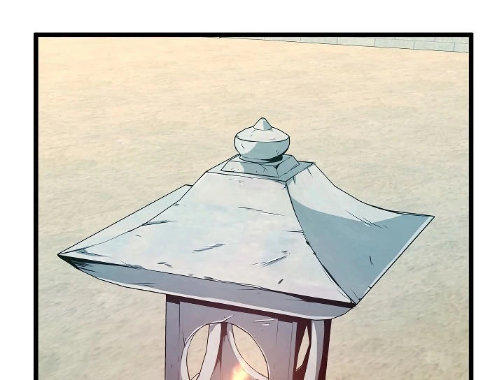 صفحة 203 — Murim Login الفصل 63