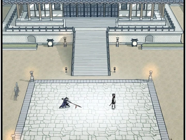 صفحة 206 — Murim Login الفصل 63