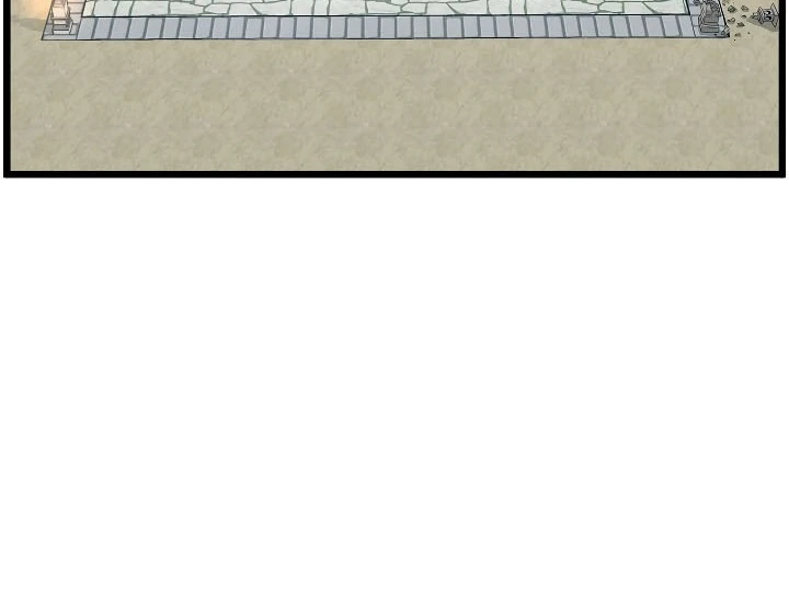 صفحة 207 — Murim Login الفصل 63