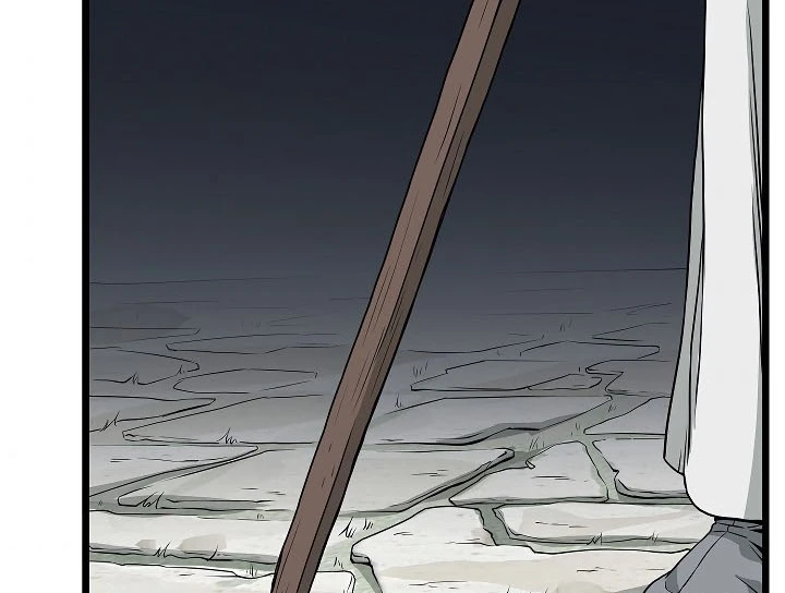 صفحة 211 — Murim Login الفصل 63