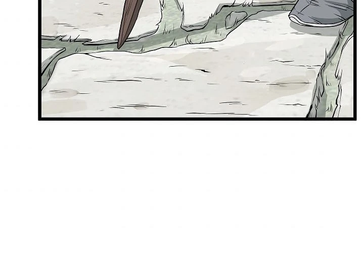 صفحة 212 — Murim Login الفصل 63