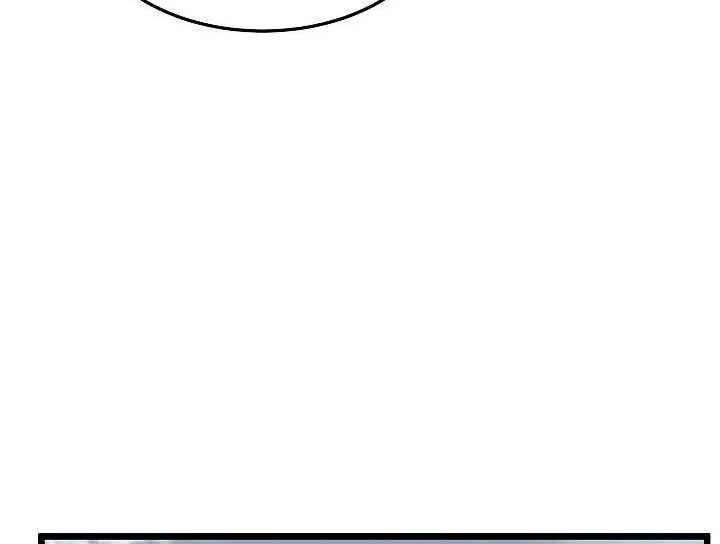 صفحة 216 — Murim Login الفصل 63