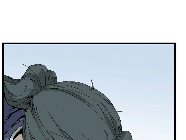 صفحة 220 — Murim Login الفصل 63